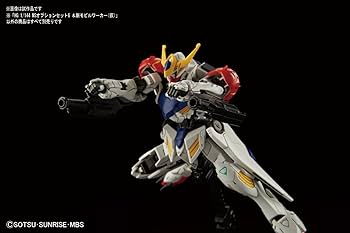 Amazon | HG 機動戦士ガンダム 鉄血のオルフェンズ MSオプション